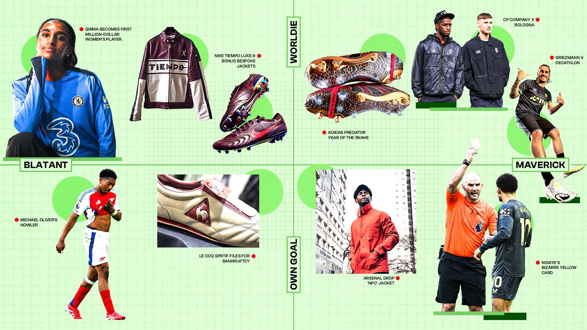 仅启发了许 仅启发了许